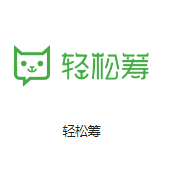 天门机房客户医疗行业