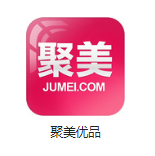 天门机房电商托管